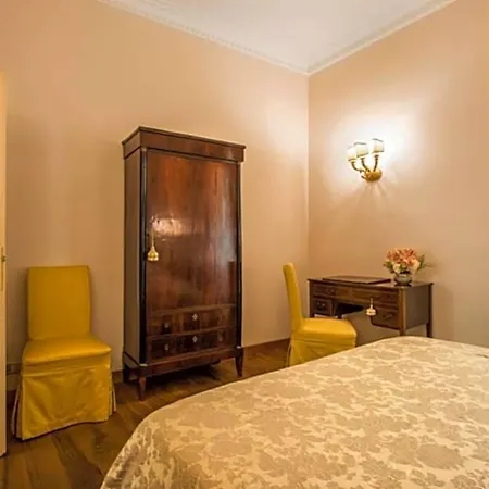 Appartamento Frezza - Alta Luxury